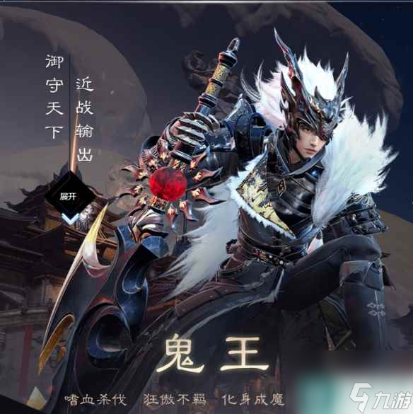 诛仙私发网：怎么炼丹